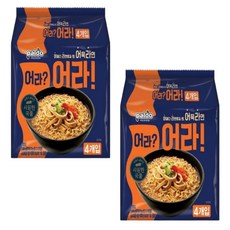 팔도 어라어라 어묵라면
