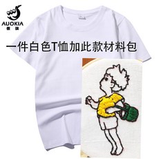 ea55583491a4c2492c58490192ac154e023b1984e0ced907b60a7aff8d8b.jpg