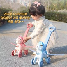 버블밀대