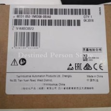 모듈 디스플레이 6ED1052-1MD08-0BA0 nuova 버전 12/24RCE DC 8 DI 4AI, 1개