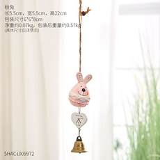 //상품명