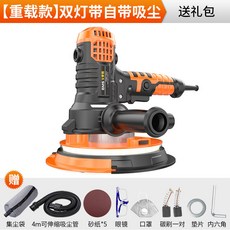 239dc29aebf4dc2f62b2d58ceab954d2b414db1f03f943f55d113f3d441f.jpg