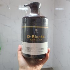 디블랙스