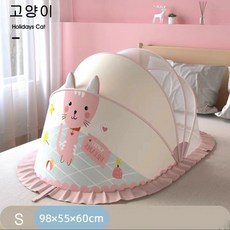 아기모기장 아기모기장덮개 어린이용 침대 위 풀커버 접이식 몽고포대모기방지덮개, 고양이