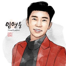 한국화 초상화 캐리커쳐 인물화 주문 그림 수채화 연필 초상화 액자 생일 커플 선물, 추가없음, 3인