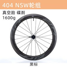 zipp303s