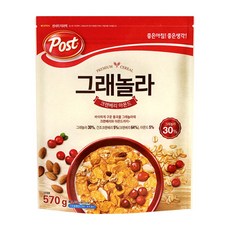 포스트 그래놀라 크랜베리 아몬드 시리얼, 570g, 5개