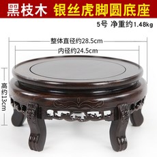 6b0902ed58c6ac1a3a4caaaa266ff477c4b9728c068e38fc78a83eeee2f8.jpg
