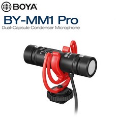 보야mm1pro