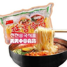 중국냉면
