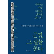 미니자판기릴레이
