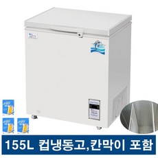 살얼음맥주