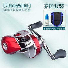 23bcd8b80fe9bed34275c4d58808691631c9abf4b7eed8279b0a98be6a28.jpg