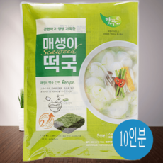 갯푸른 매생이 떡국 10인분, 925g x 2개