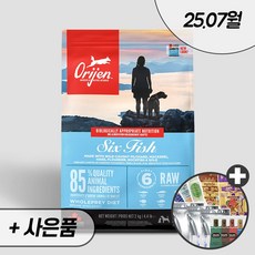 오리젠 6식스피쉬 독 + 우리집상전 사은품, 2kg, 1개, 기타생선 - 오리젠6피쉬