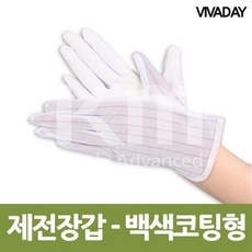 081f0a97ac72d4c236d19da173327e463b592773985fc1bb26ce4a82db98.jpg