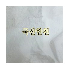 dfea36b4f01879bcd7f93894e0dadca634d997488395498220c509ac3dd0.jpg