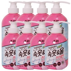 소울드랍섬유유연제