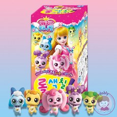 캐치티니핑롤색칠스티커