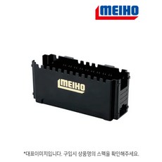 메이호 사이드 포켓 BM-120, 1개