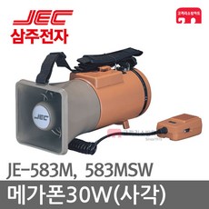 583msw