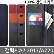 d43b3090146f7699c1251c2d7cd80e1151475f0bd9df2fcd63fceab4006c.jpg