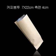 BVT507598 T/B s내부은박 크라프트 M형 봉투 7X22cm 폭4cm 200매:FL0381