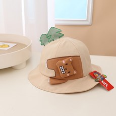 미니멜리사곰샌들