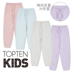 탑텐키즈 여아 간절기 부들부들하고 가벼운 원단으로 두루두루 활용도 높은 기본 조거 팬츠