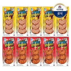 사조대림 [대림냉장] 한입에 반하닭 90g x10개 /숯불간장/매콤청양/닭가슴살, 선택:숯불간장 90g x10개, 10개