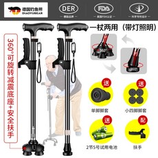 3d7aef0faeab380cf9a2402d50c8cc64db36eccd662263f7f5153d85fdbe.jpg
