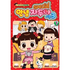 티비싸게보는방법