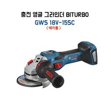 04e1ab5f5245c61270741246dddf4b560088566670e463847bebf3389d00.jpg