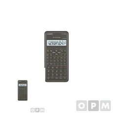  TYDL 공학용 계산기 FX-570MS-2 