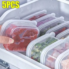 등급 냉동 과일 상자 야채 정리함 고기 상자 밀폐 보관 보존 식품 주방 미니 휴대용 식품 냉장고, 4)Round 1PCS