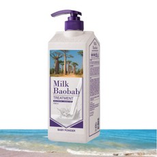 베이비파우더향린스