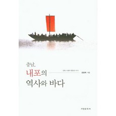 서경문화사