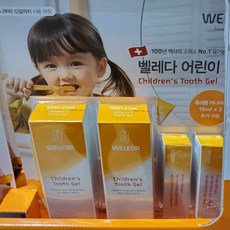 //상품명