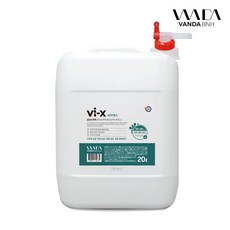 바이엑스 Vi-X 안전한 분사형 소독제 20L+소분밸브 살균스프레이 소독수 미산성차아염소산수 HOCL 뿌리는소독제, 20L, 1세트