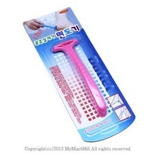 aac2336eb250db6d97bdd792870c7ff82f3edef0f8931deb5066b63018f1.jpg