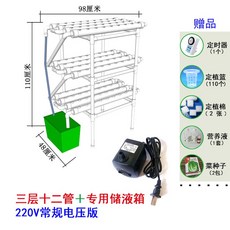af9d801acf44878da388aaea7701bce52c5c58dc3904393f795b6b7ddaa9.jpg