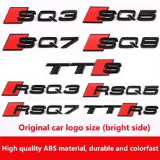 애플로고메탈스티커