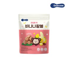베베쿡 베베쿡*한입에*쏙*볼과자(3종택1), 1개, 베베쿡*한입에쏙*바나나팥볼