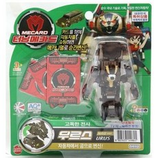 터닝메카드우르스