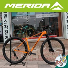 2023 메리다 빅나인 5000 카본 12단 S M 사이즈