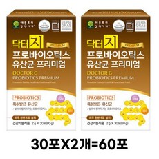 지웨이유산균
 애플트리김약사네 닥터지 프로바이오틱스 프리미엄 유산균 30p 120g 2개