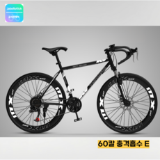 자바실룰로6 TOP01