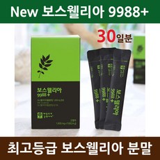 a3c07f20dfa5a675775096c209158adc9bfc43915fa5e7cd1ce6369d0d78.jpg