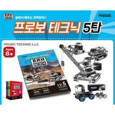 108c2bcef150a5d16edb09135a814d5302d960d5d2d444ff811d45ebfe35.jpg