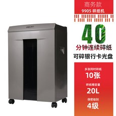 5f35698070e97b9f85150dd7f6bdfb011f428d823a856e77273e8ca6383b.jpg